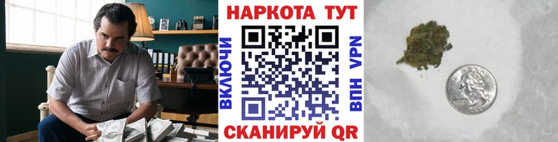 Как найти наркотики Нарткала Гашиш  A PVP  МЕФ  Канабис 