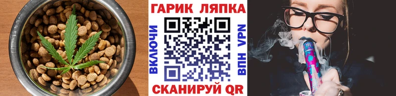продажа наркотиков  Нарткала  Canna-Cookies конопля 