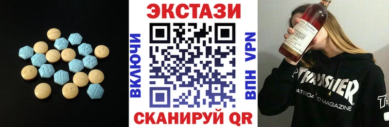 магазин  наркотиков  Нарткала  kraken как зайти  Экстази louis Vuitton 
