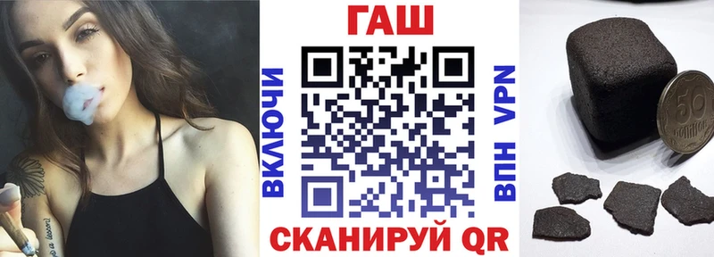 как найти наркотики  Нарткала  ГАШИШ 40% ТГК 