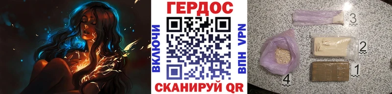 KRAKEN ссылка  Нарткала  ГЕРОИН герыч 