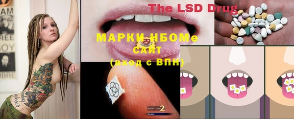 a pvp Алексин