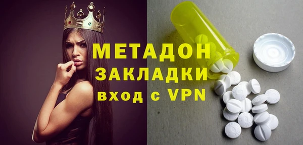 a pvp Алексин