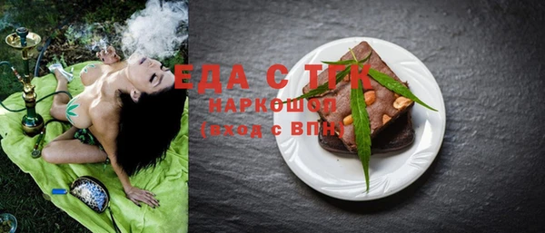 a pvp Ладушкин