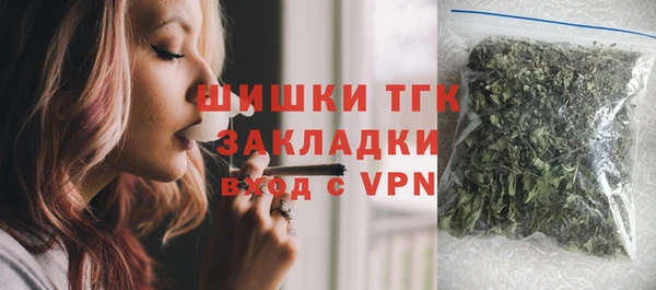 гашишное масло Алзамай