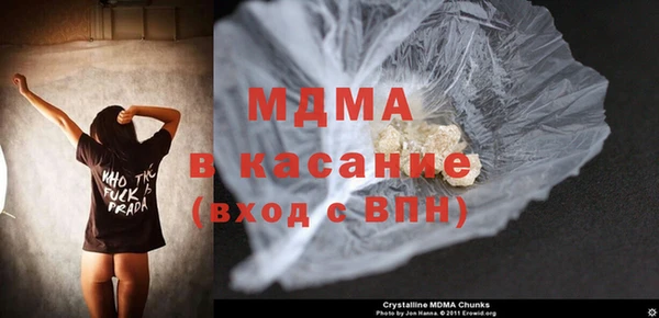 гашишное масло Алзамай