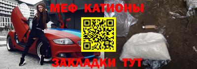 ПСИЛОЦИБИНОВЫЕ ГРИБЫ Камышлов