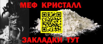 ПСИЛОЦИБИНОВЫЕ ГРИБЫ Камышлов