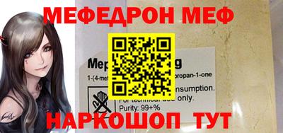 ПСИЛОЦИБИНОВЫЕ ГРИБЫ Камышлов