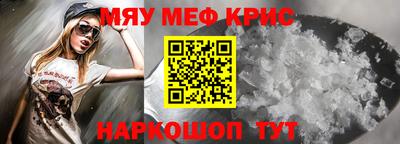 ПСИЛОЦИБИНОВЫЕ ГРИБЫ Камышлов