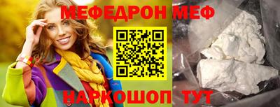 бутират Кандалакша
