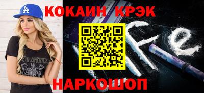 ПСИЛОЦИБИНОВЫЕ ГРИБЫ Камышлов