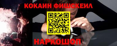бутират Кандалакша