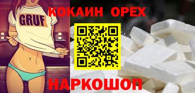 мдма Канаш