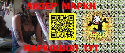 ПСИЛОЦИБИНОВЫЕ ГРИБЫ Камышлов