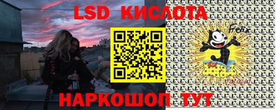 бутират Кандалакша