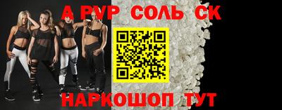 ПСИЛОЦИБИНОВЫЕ ГРИБЫ Камышлов