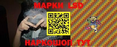 мдма Канаш