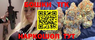 ПСИЛОЦИБИНОВЫЕ ГРИБЫ Камышлов