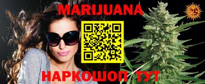 ПСИЛОЦИБИНОВЫЕ ГРИБЫ Камышлов