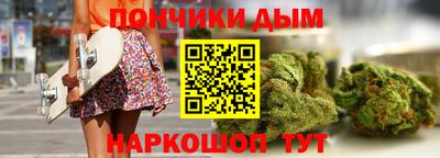 ПСИЛОЦИБИНОВЫЕ ГРИБЫ Камышлов