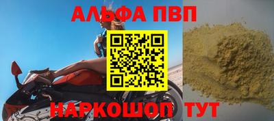 ПСИЛОЦИБИНОВЫЕ ГРИБЫ Камышлов