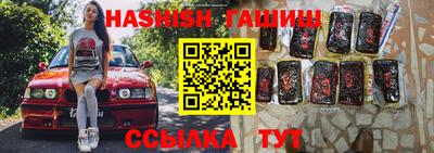 ПСИЛОЦИБИНОВЫЕ ГРИБЫ Камышлов