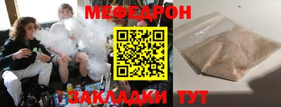 ПСИЛОЦИБИНОВЫЕ ГРИБЫ Камышлов