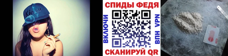 Метамфетамин винт  Нарткала 