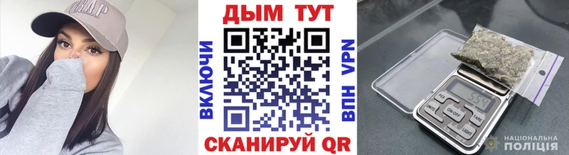 Бошки Шишки AK-47  купить закладку  Нарткала 
